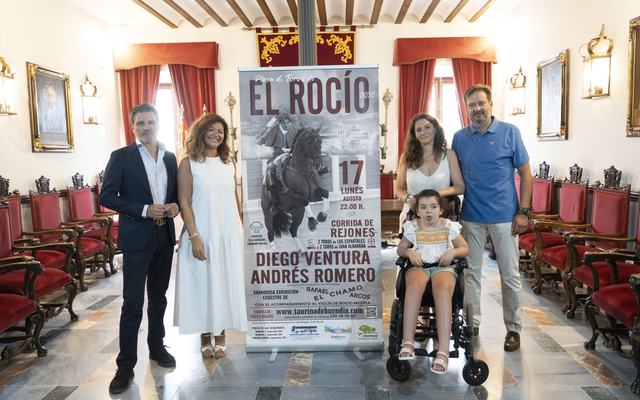 El Rocío se vuelca con la investigación de la BPAN en un gran evento solidario a beneficio de Camina con Lola