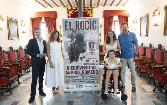 El Rocío se vuelca con la investigación de la BPAN en un gran evento solidario a beneficio de Camina con Lola
